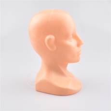 Hlava LEO plastová, telová