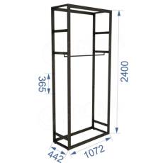 BIGSHOP KIT 04, 1072 x 442 x 2400 x 365 mm, matná čierna