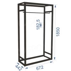 BIGSHOP KIT 07A, 672 x 442 x 1850 x 182,5 mm, matná čierna