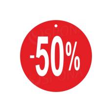 Papierové visačky SKONTO priemer 80 mm, potlač 