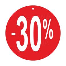 Papierové visačky SKONTO priemer 240 mm, potlač