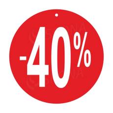 Papierové visačky SKONTO priemer 240 mm, potlač