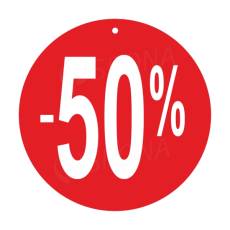 Papierové visačky SKONTO priemer 240 mm, potlač