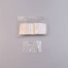 Uzatvárateľné ZIP vrecká 50 x 70 mm, 1000 ks