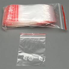 Uzatvárateľné vrecká / ZIP sáčky 60 x 80 mm, 1000 ks