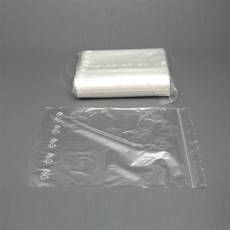 Uzatvárateľné vrecká / ZIP sáčky 180 x 250 mm, 1000 ks