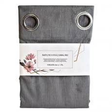 Záves do prezliekacej kabínky, 140 x 250 cm, NATI, šedý